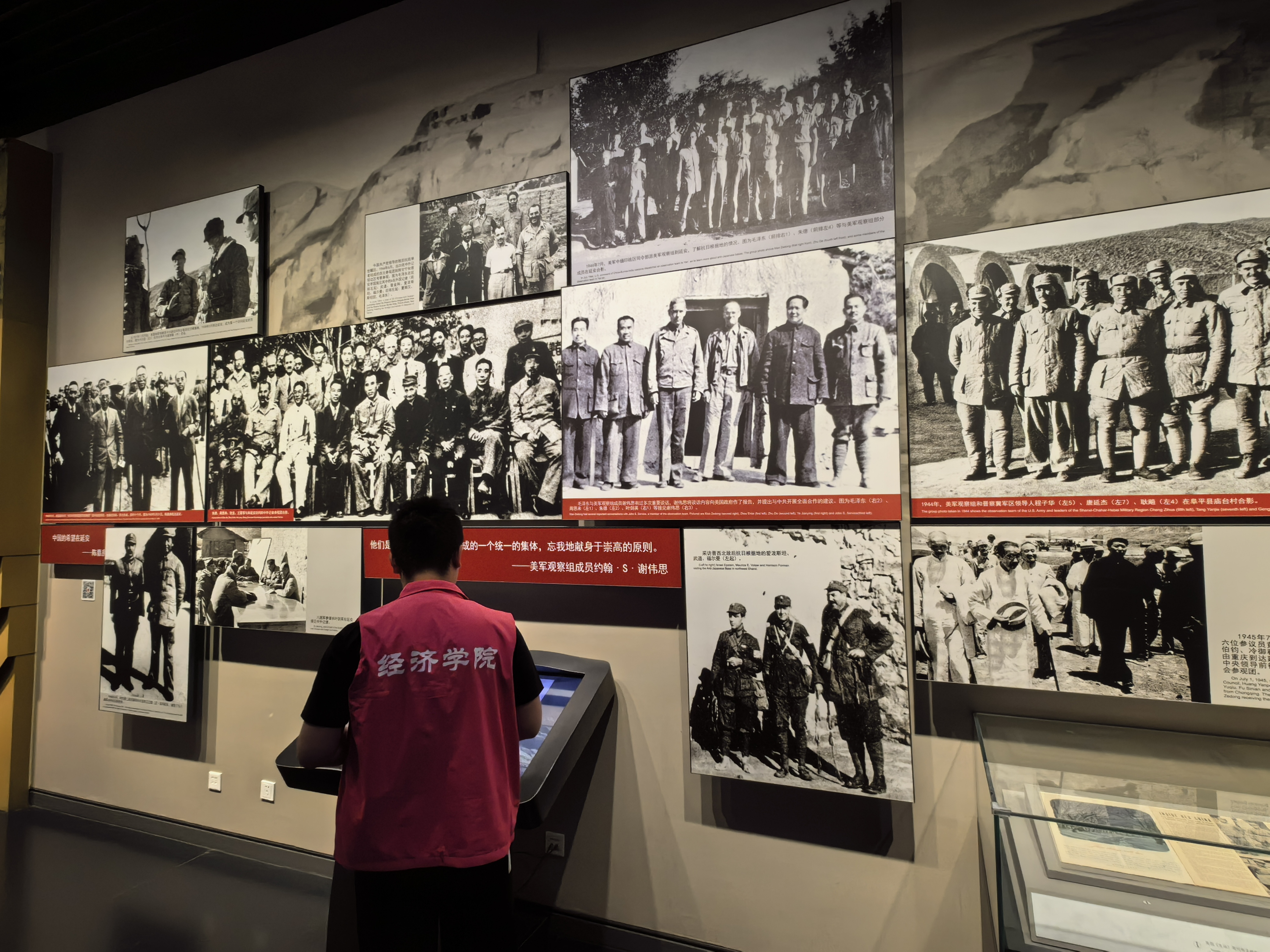 28圈(中国游)官方网站