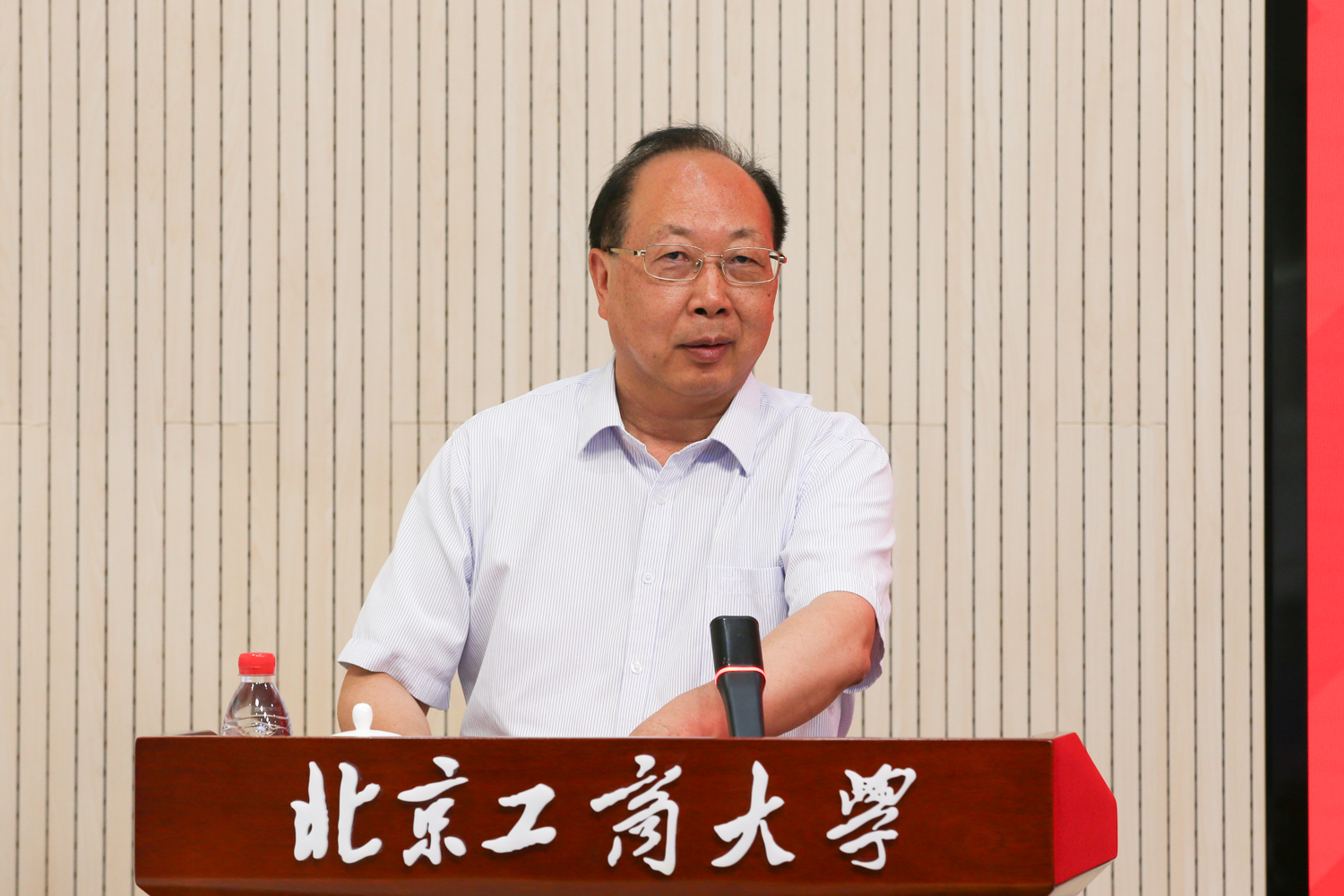 28圈(中国游)官方网站