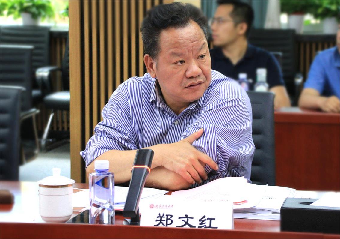 28圈(中国游)官方网站