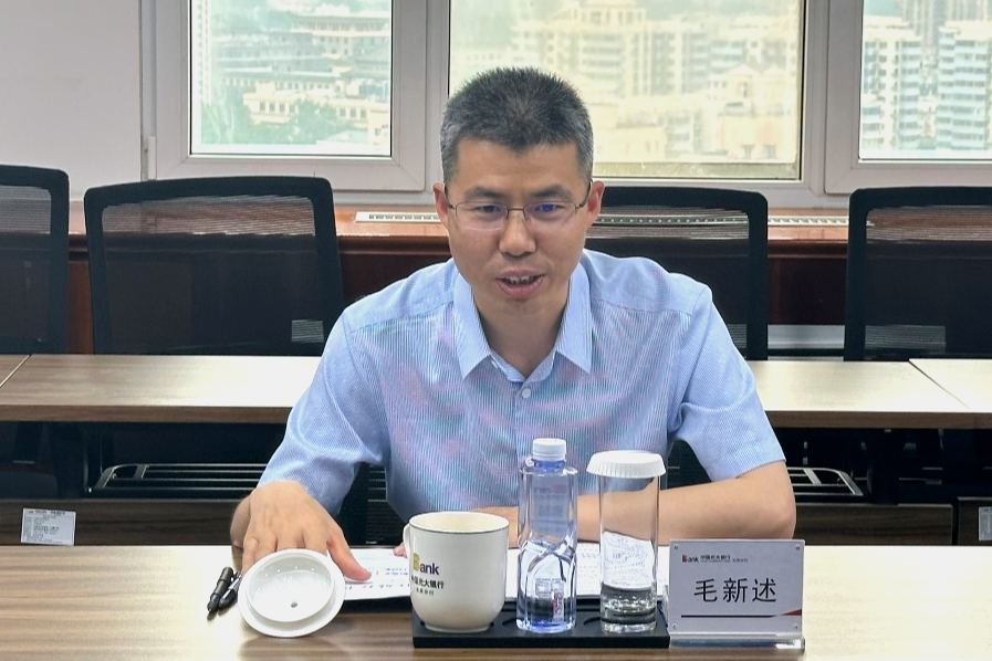 28圈(中国游)官方网站