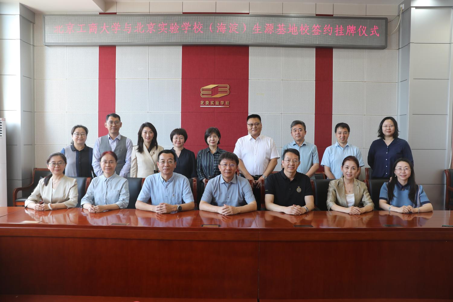 28圈(中国游)官方网站