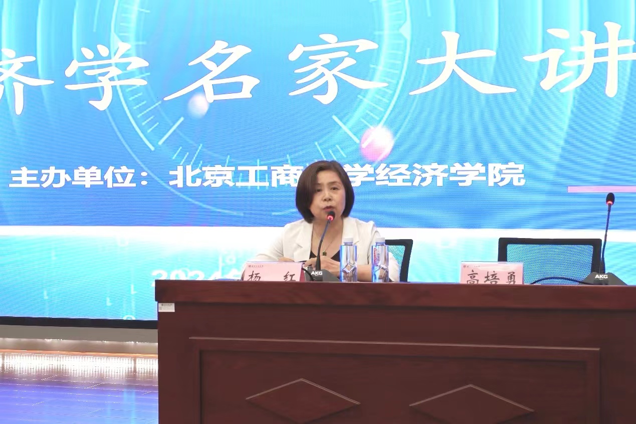 28圈(中国游)官方网站