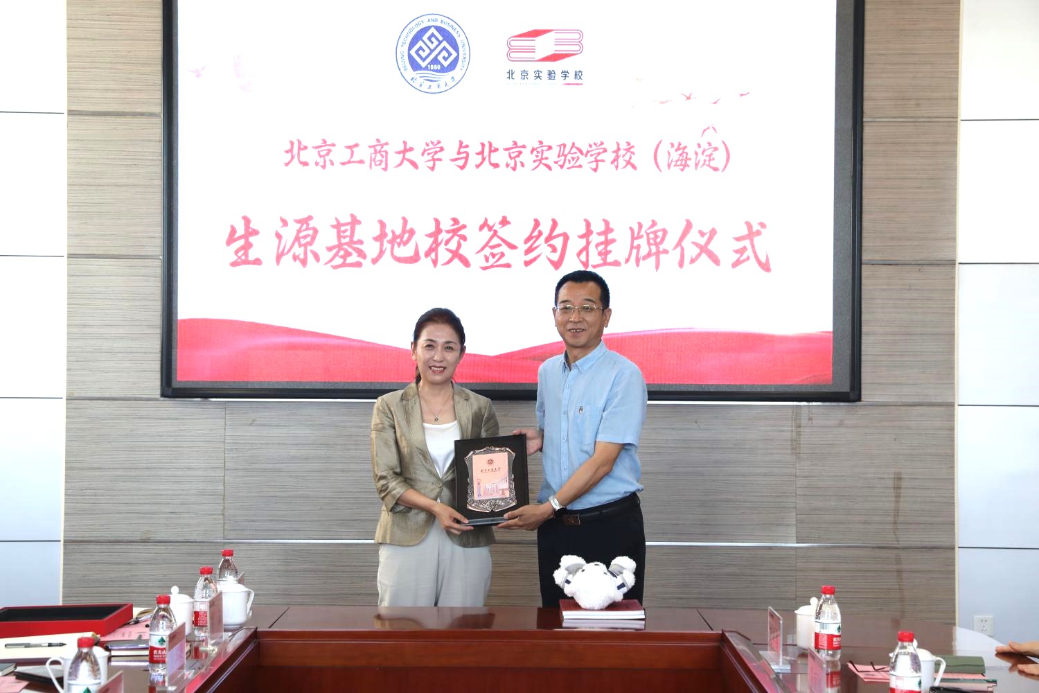 28圈(中国游)官方网站