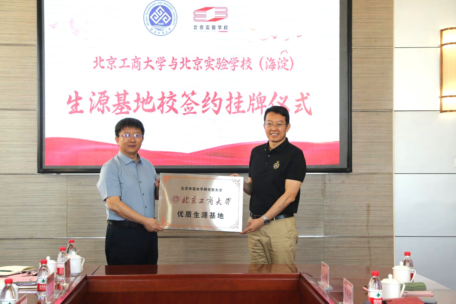 28圈(中国游)官方网站