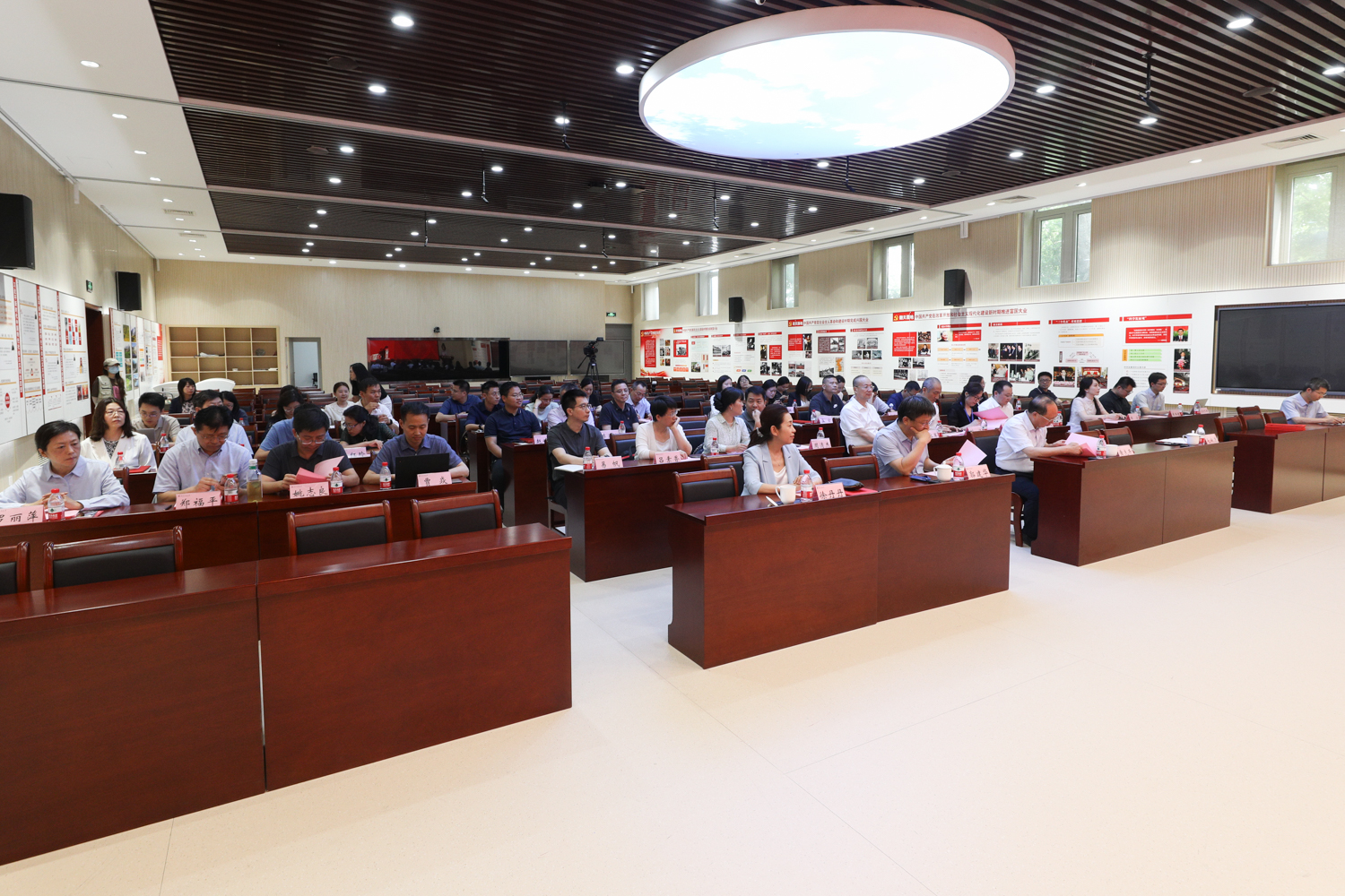 28圈(中国游)官方网站