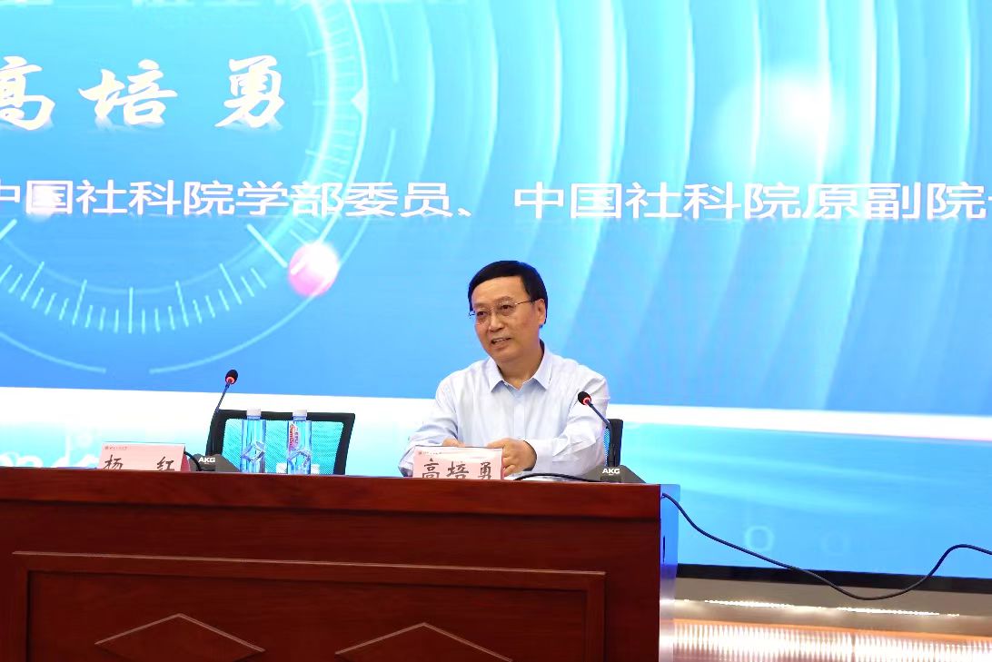 28圈(中国游)官方网站