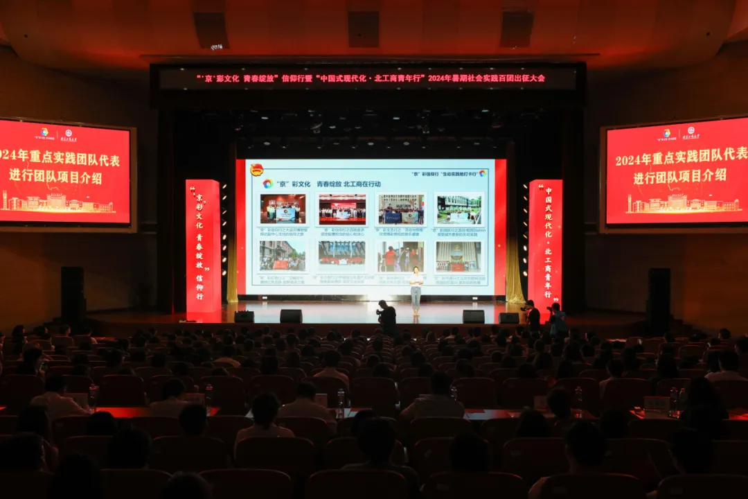 28圈(中国游)官方网站