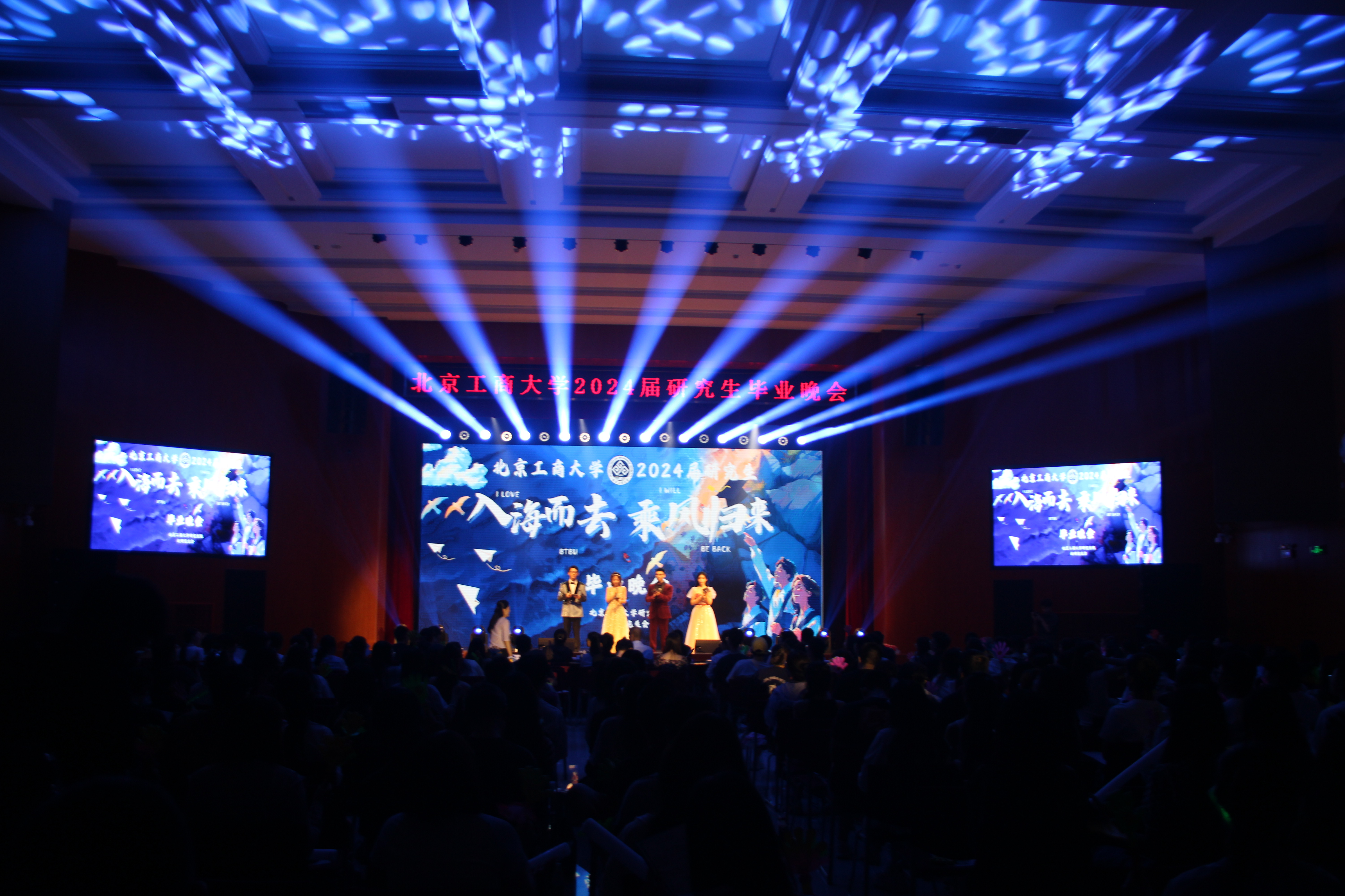 28圈(中国游)官方网站