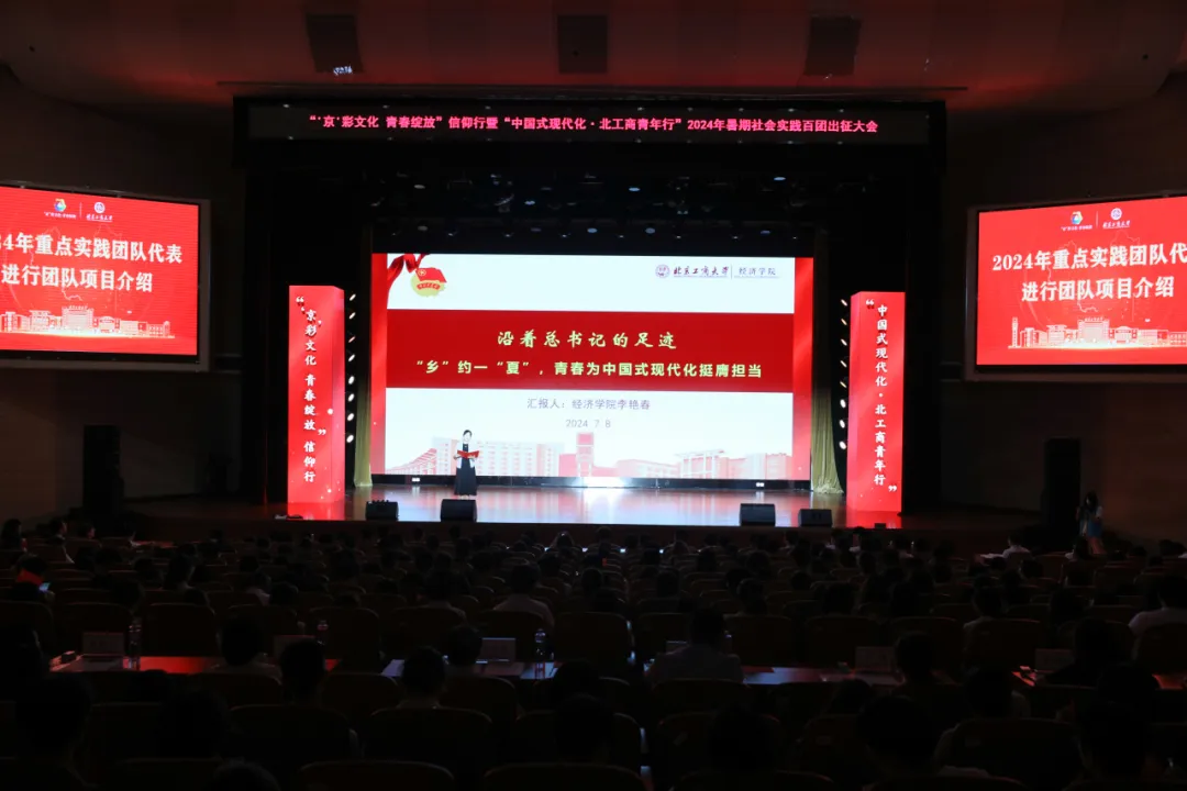 28圈(中国游)官方网站