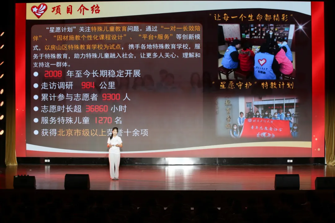 28圈(中国游)官方网站