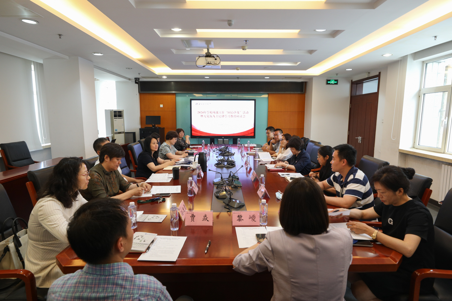 28圈(中国游)官方网站