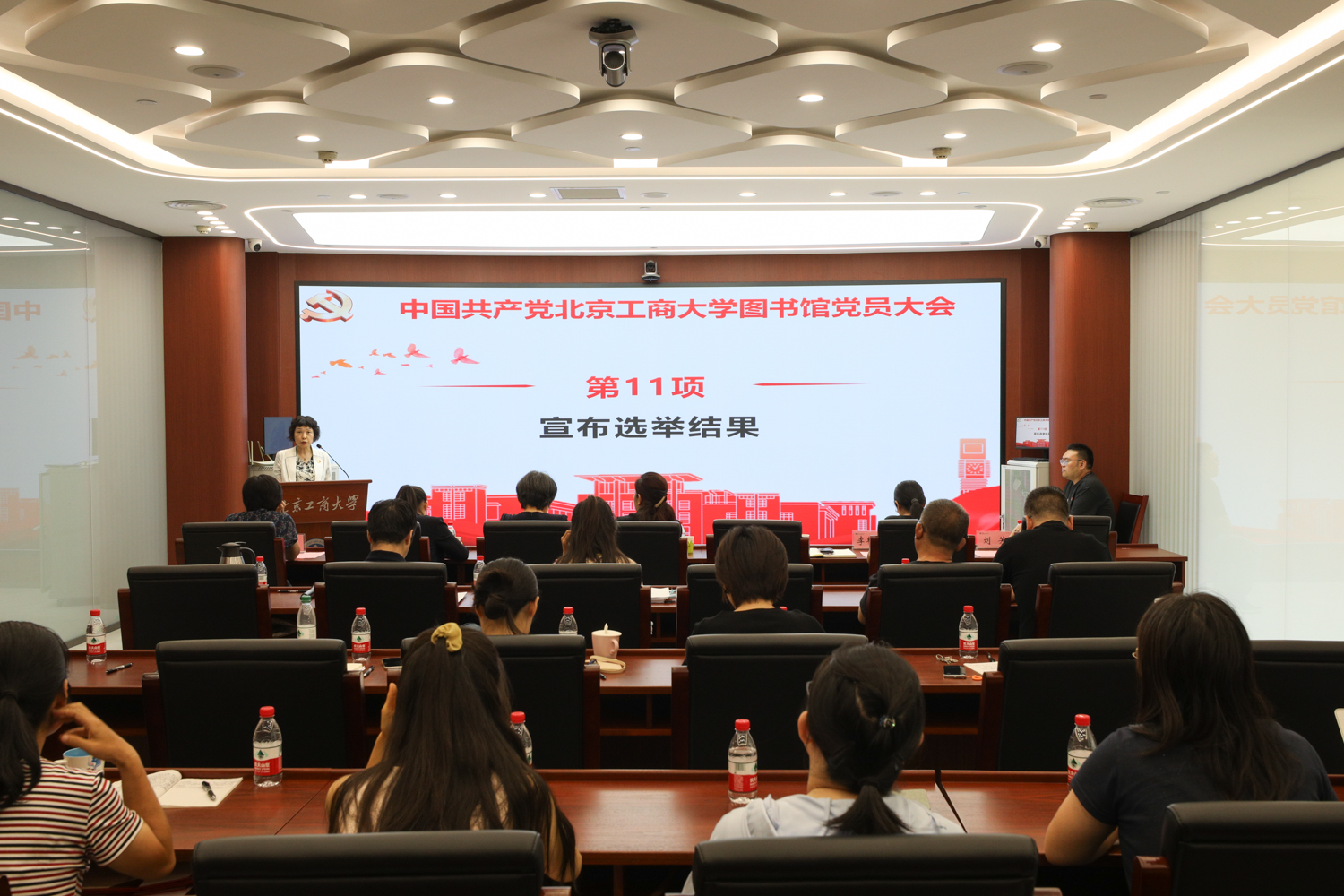 28圈(中国游)官方网站