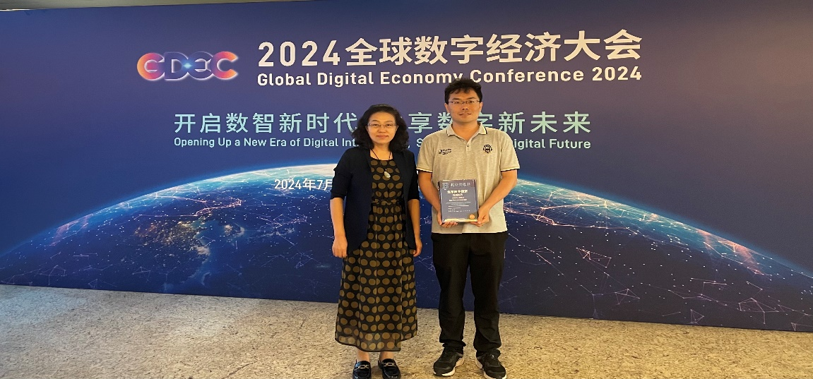 28圈(中国游)官方网站