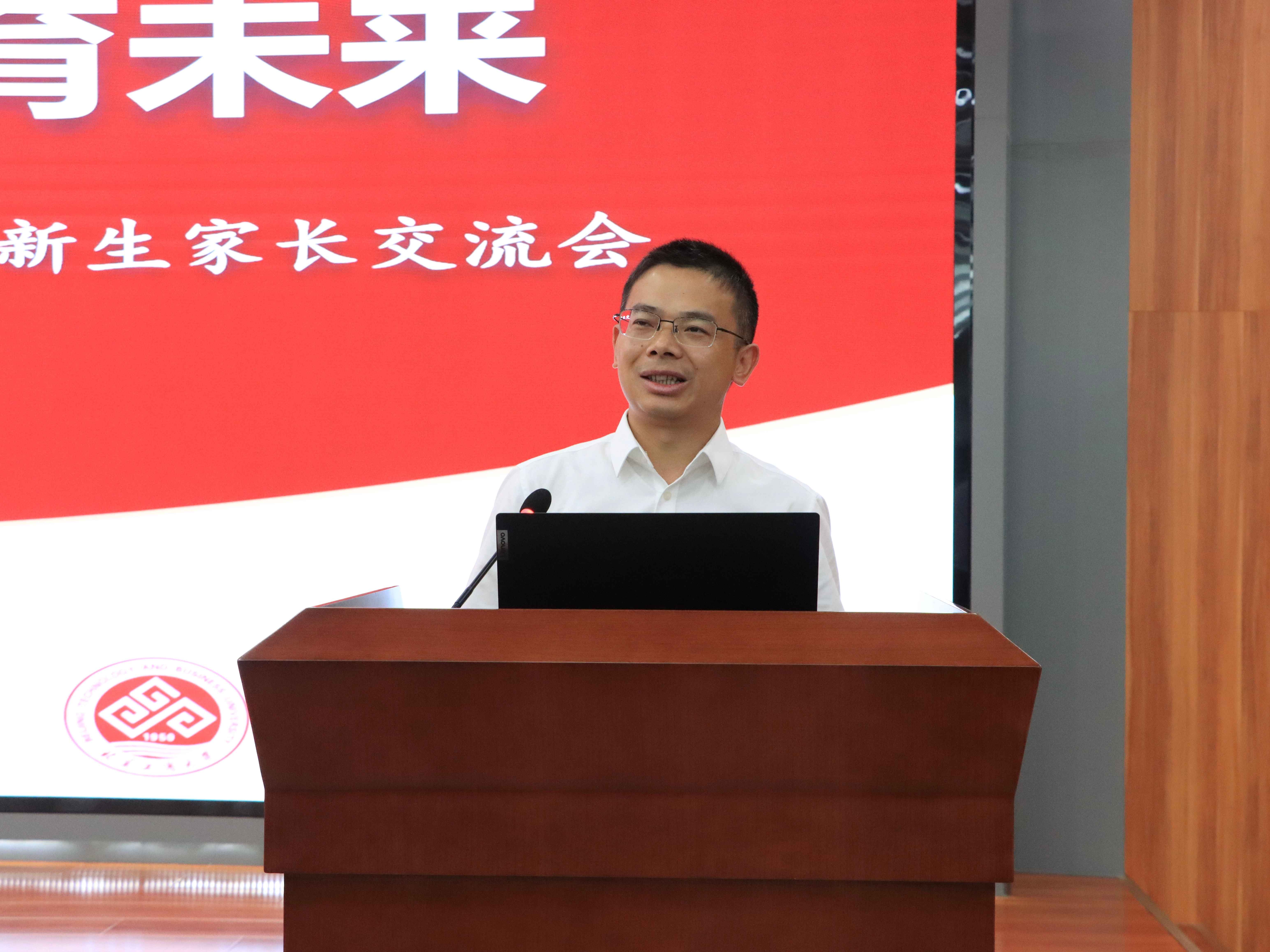 28圈(中国游)官方网站