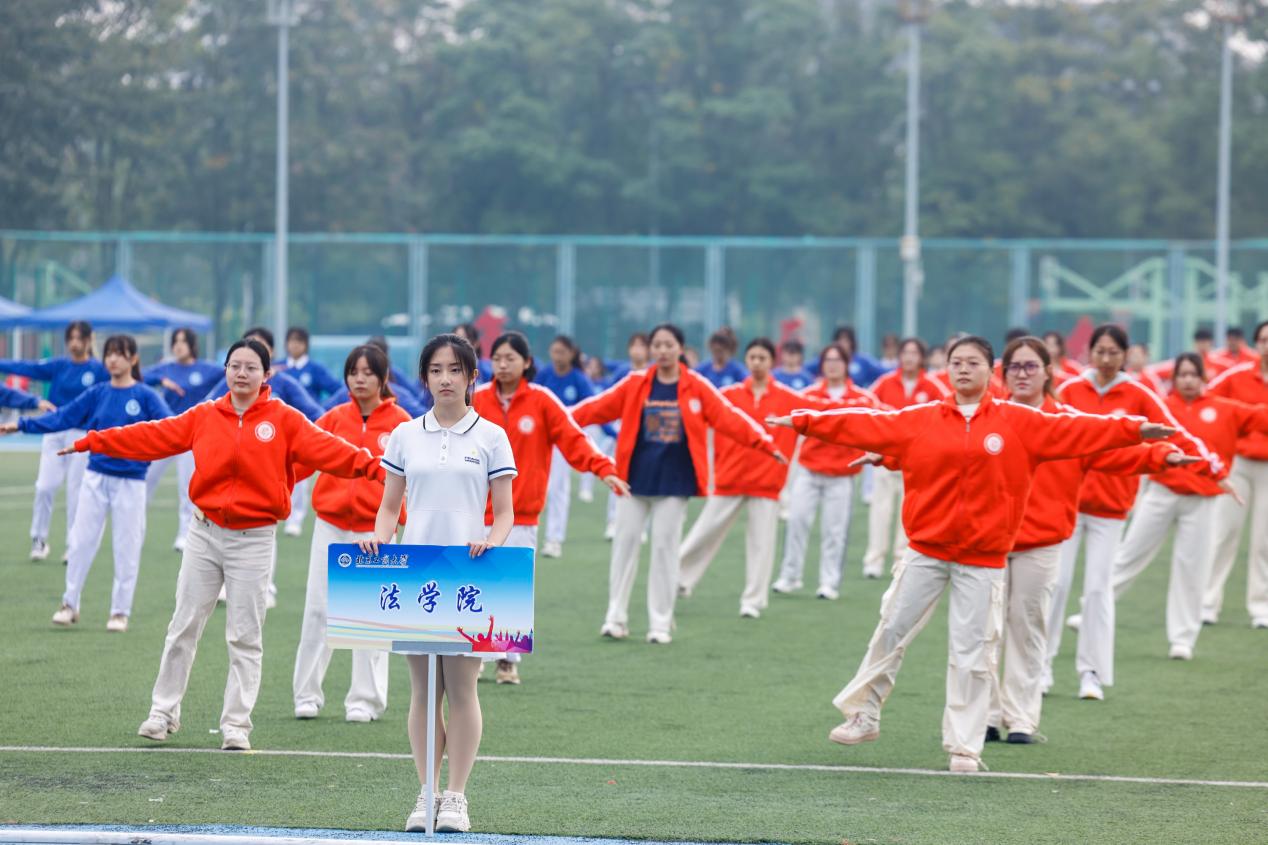 28圈(中国游)官方网站