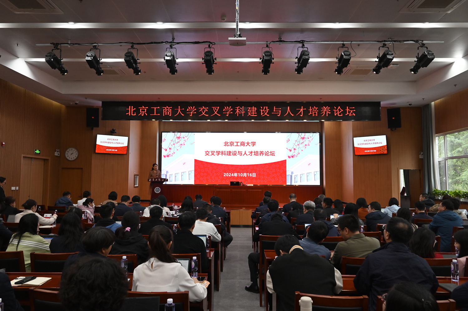 28圈(中国游)官方网站