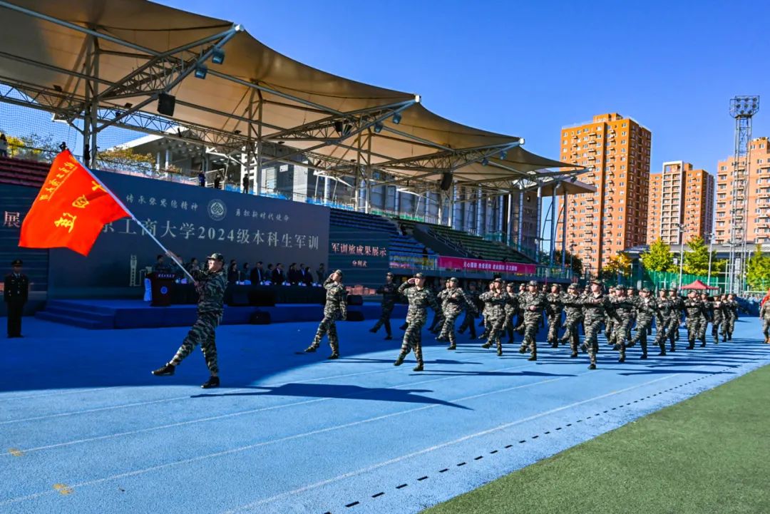 28圈(中国游)官方网站