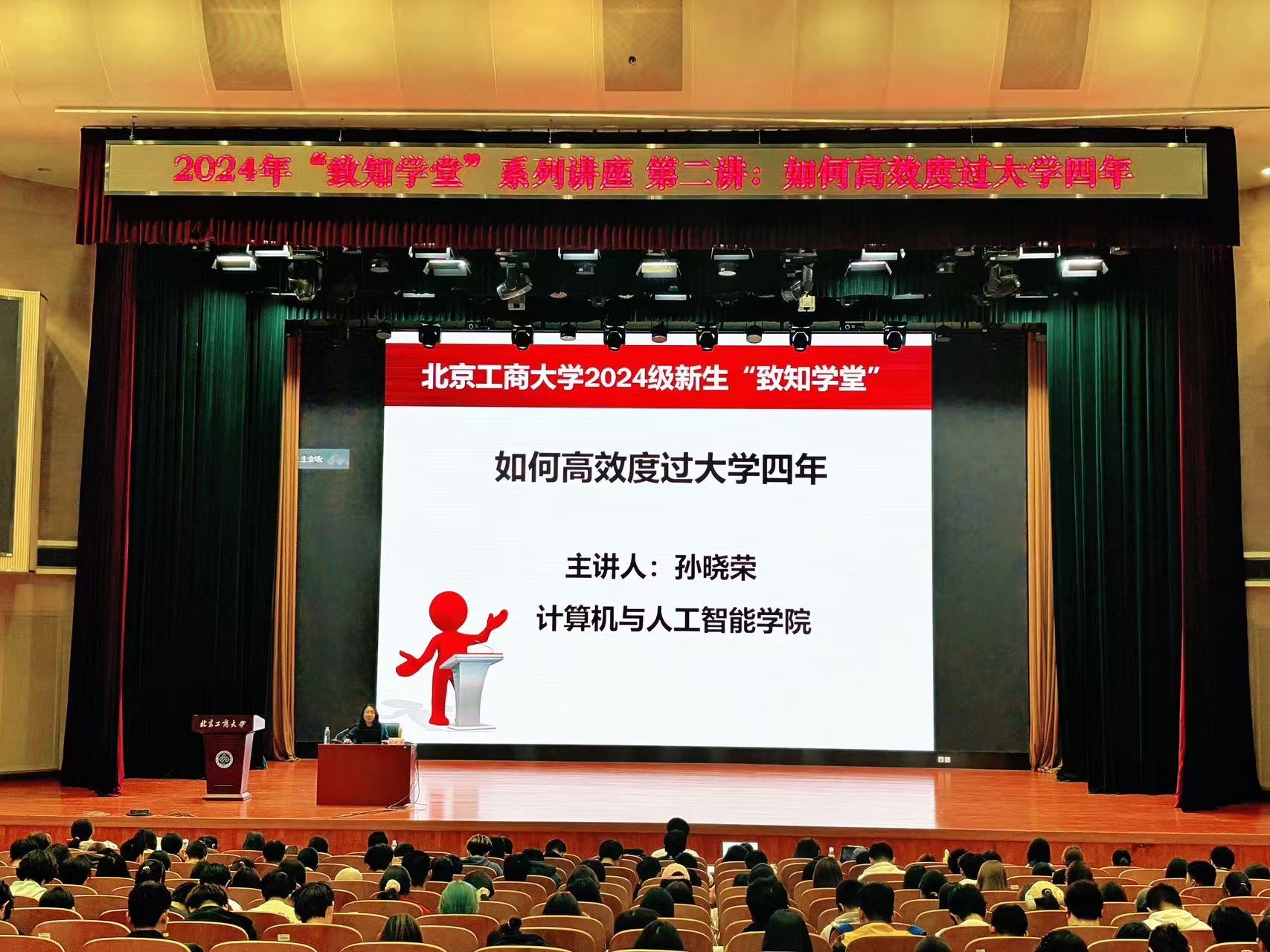 28圈(中国游)官方网站