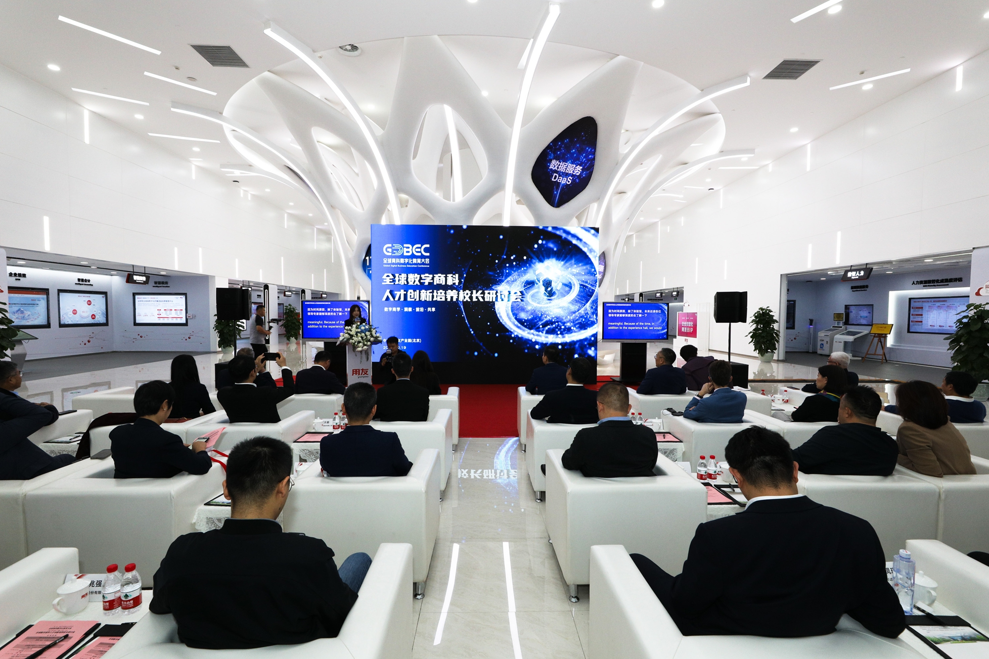 28圈(中国游)官方网站