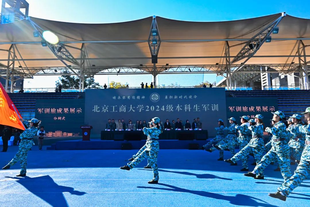 28圈(中国游)官方网站