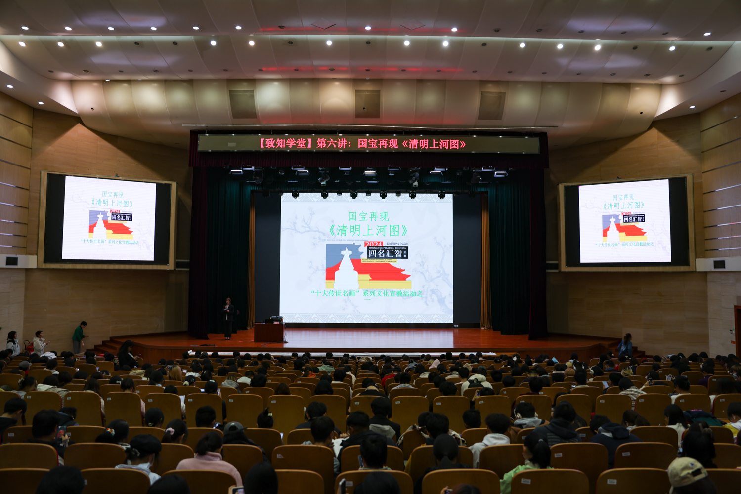 28圈(中国游)官方网站