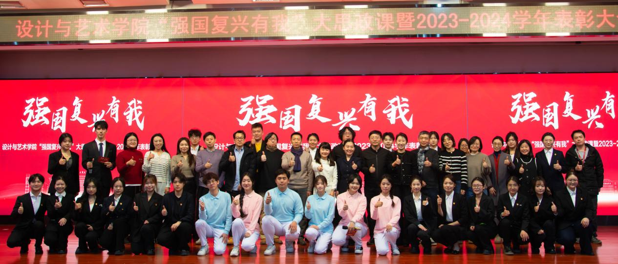 28圈(中国游)官方网站