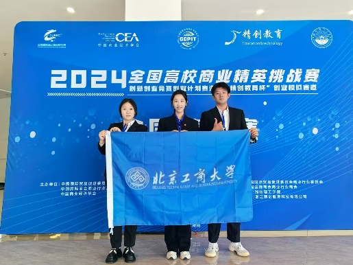 28圈(中国游)官方网站