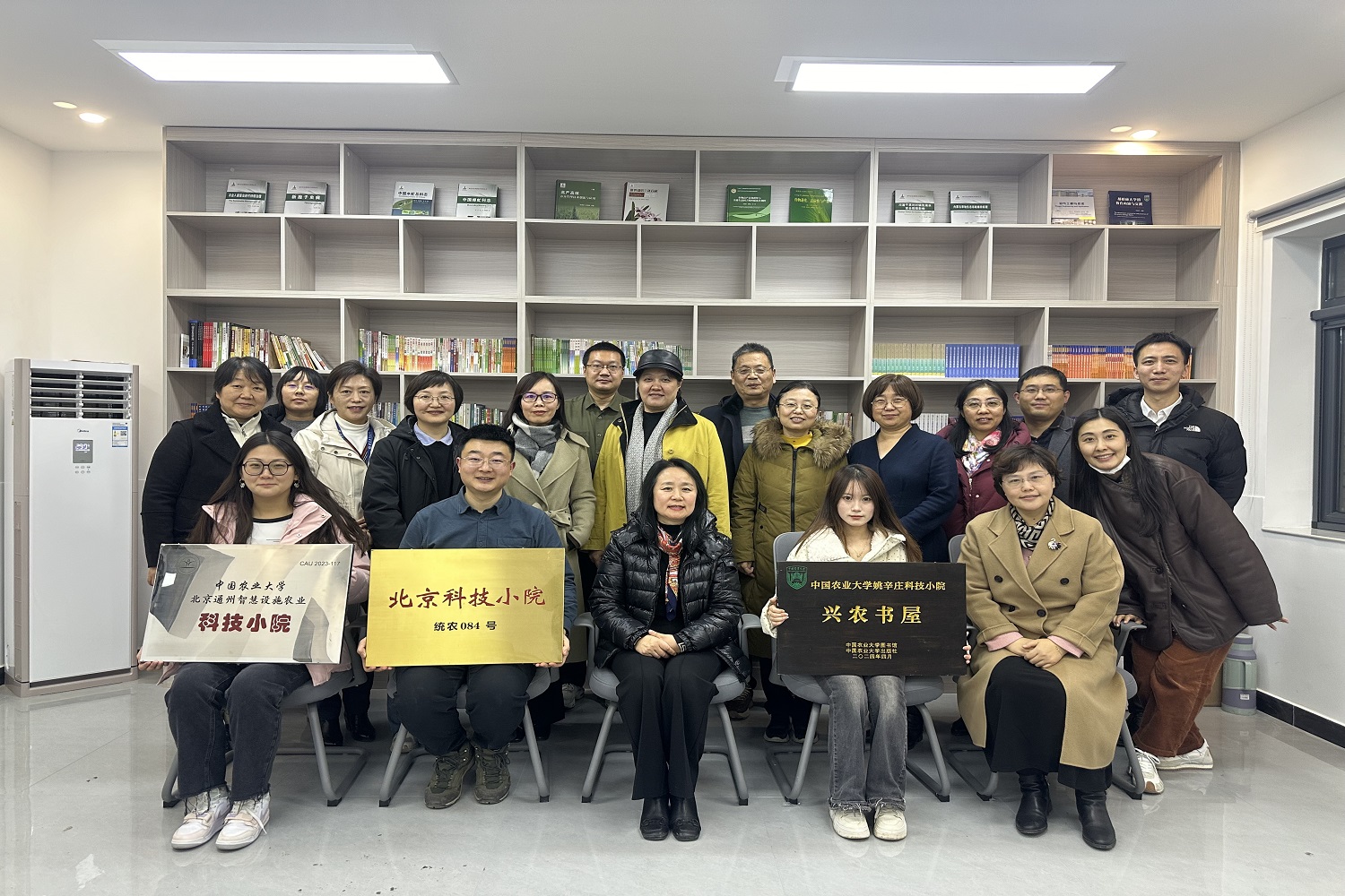 28圈(中国游)官方网站