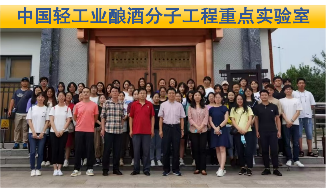 28圈(中国游)官方网站