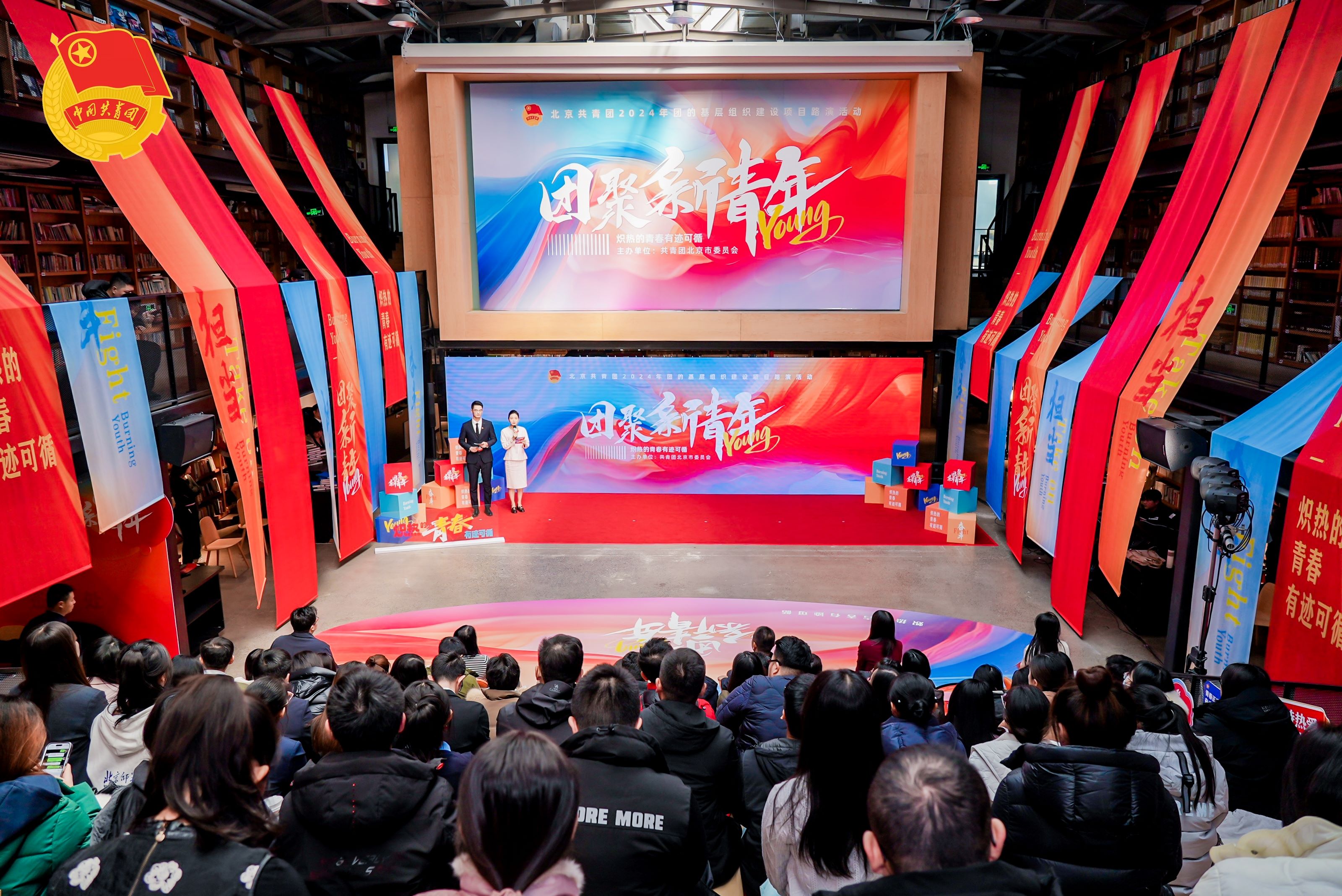 28圈(中国游)官方网站