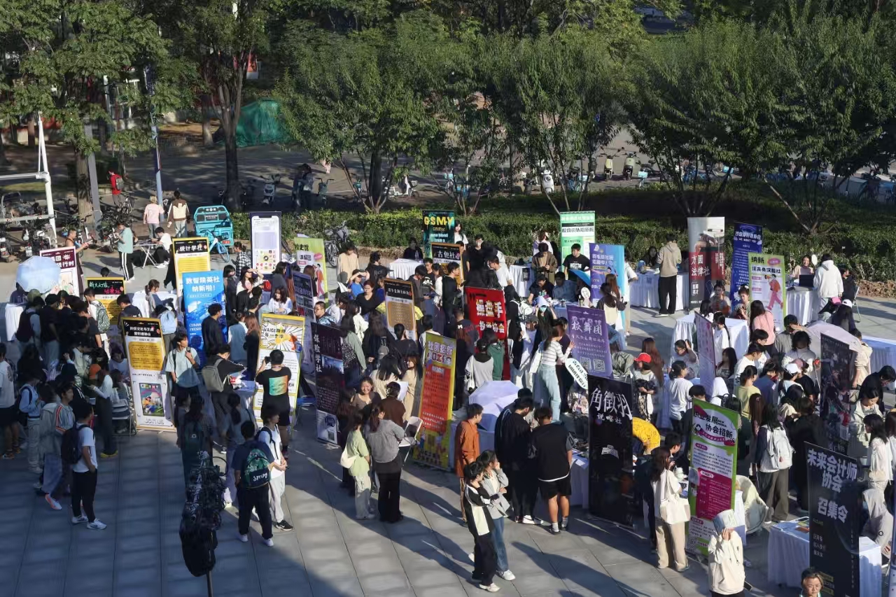 28圈(中国游)官方网站