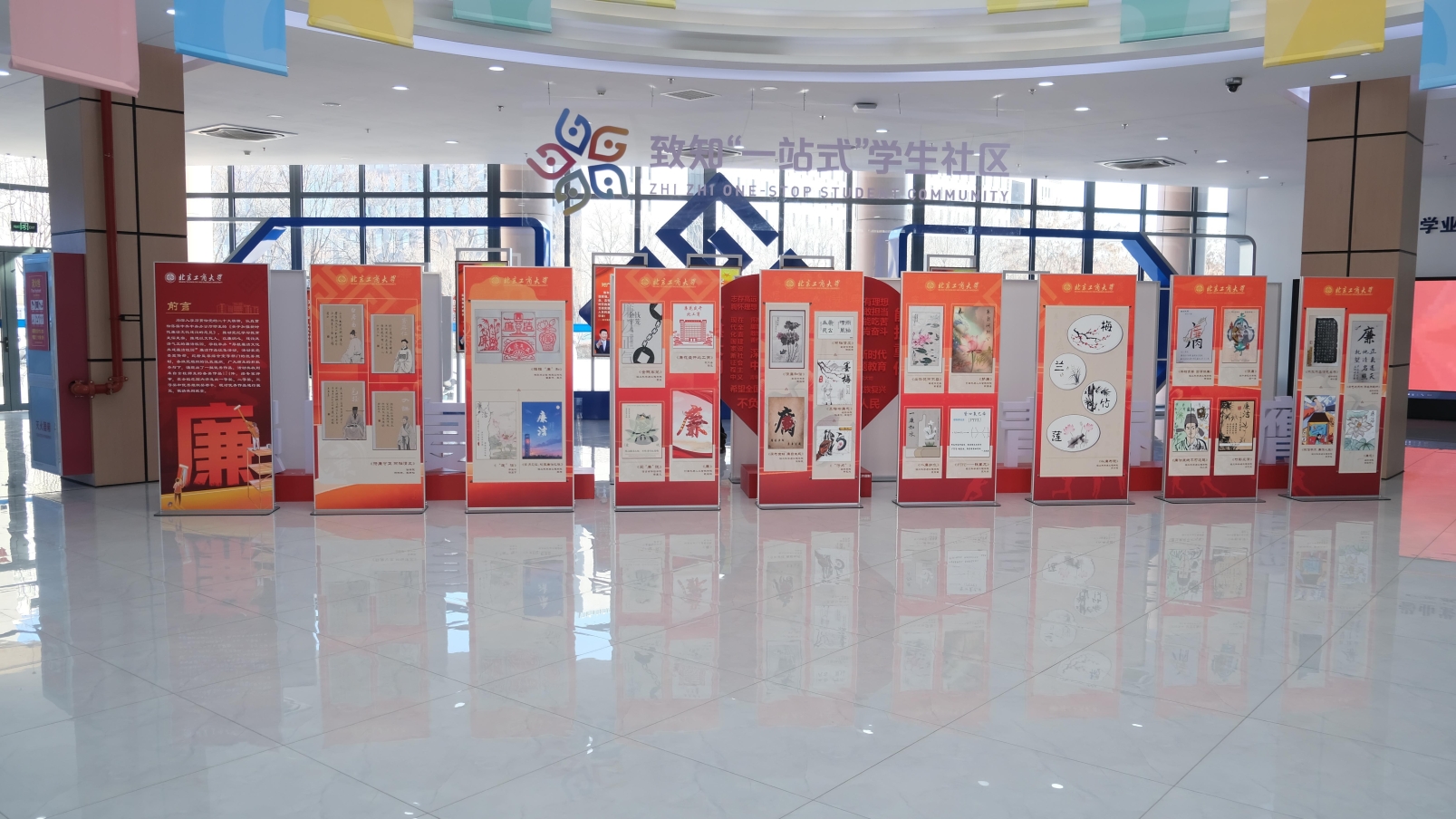 28圈(中国游)官方网站