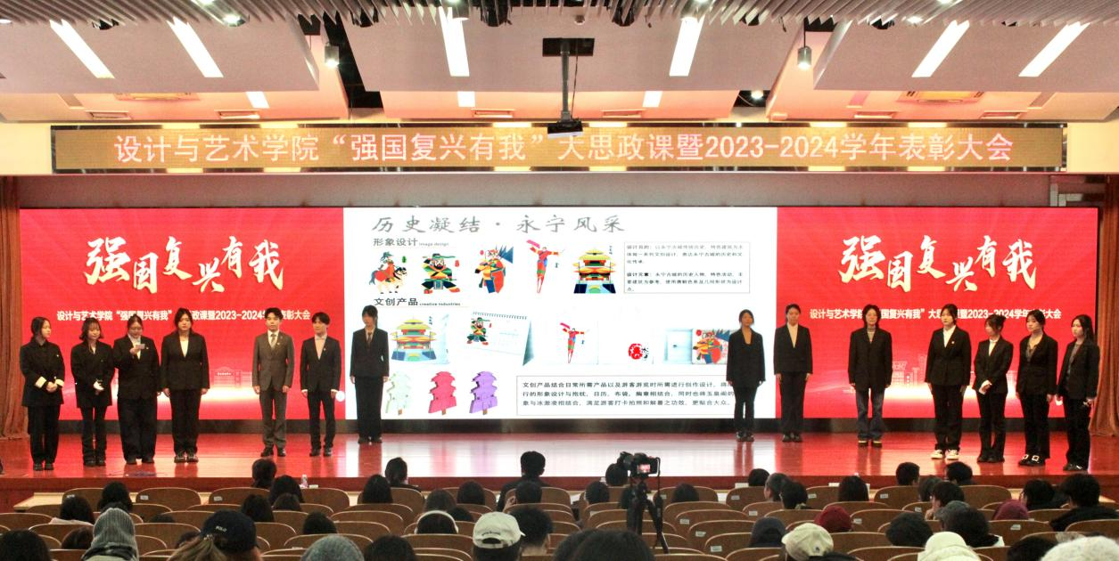 28圈(中国游)官方网站