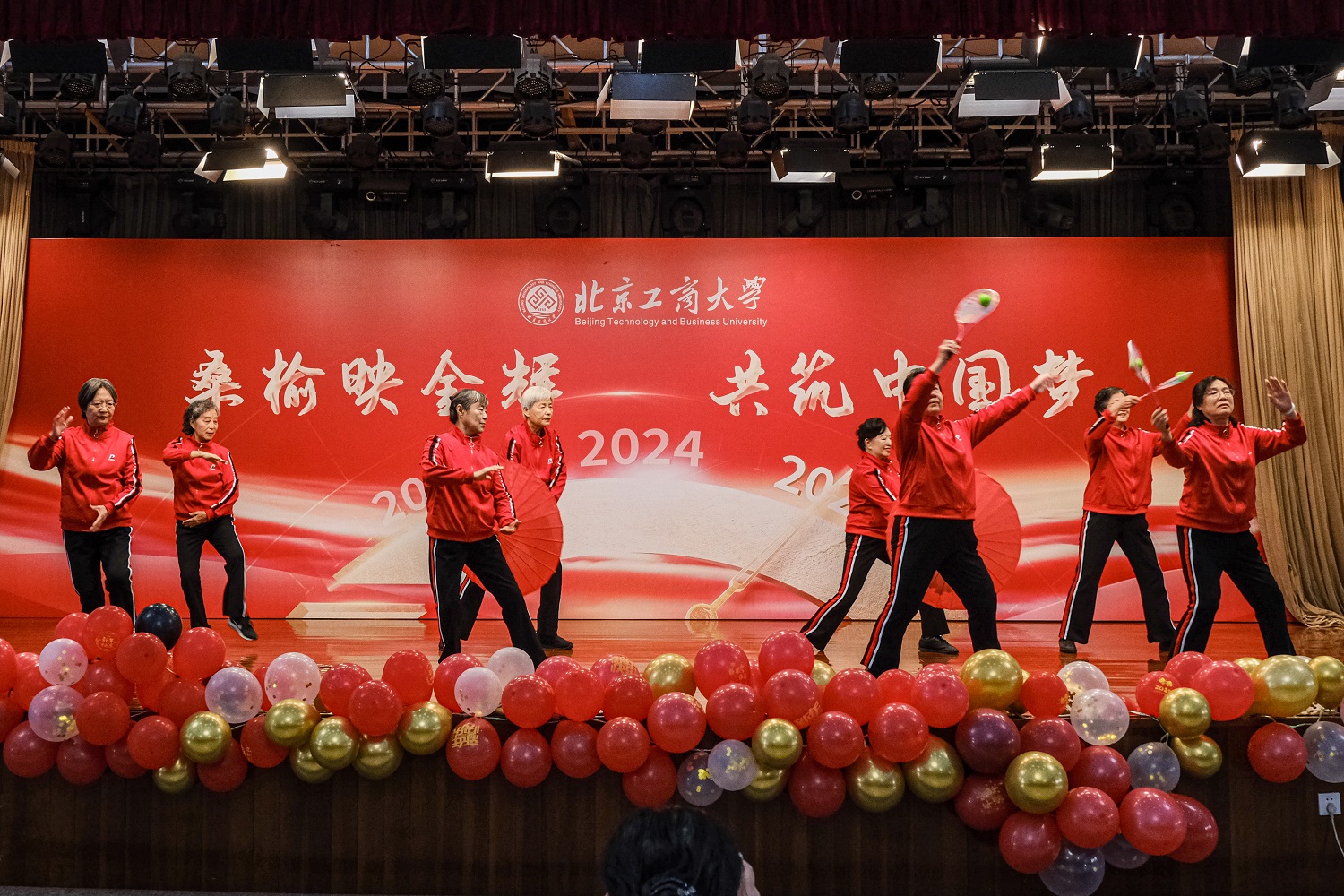 28圈(中国游)官方网站