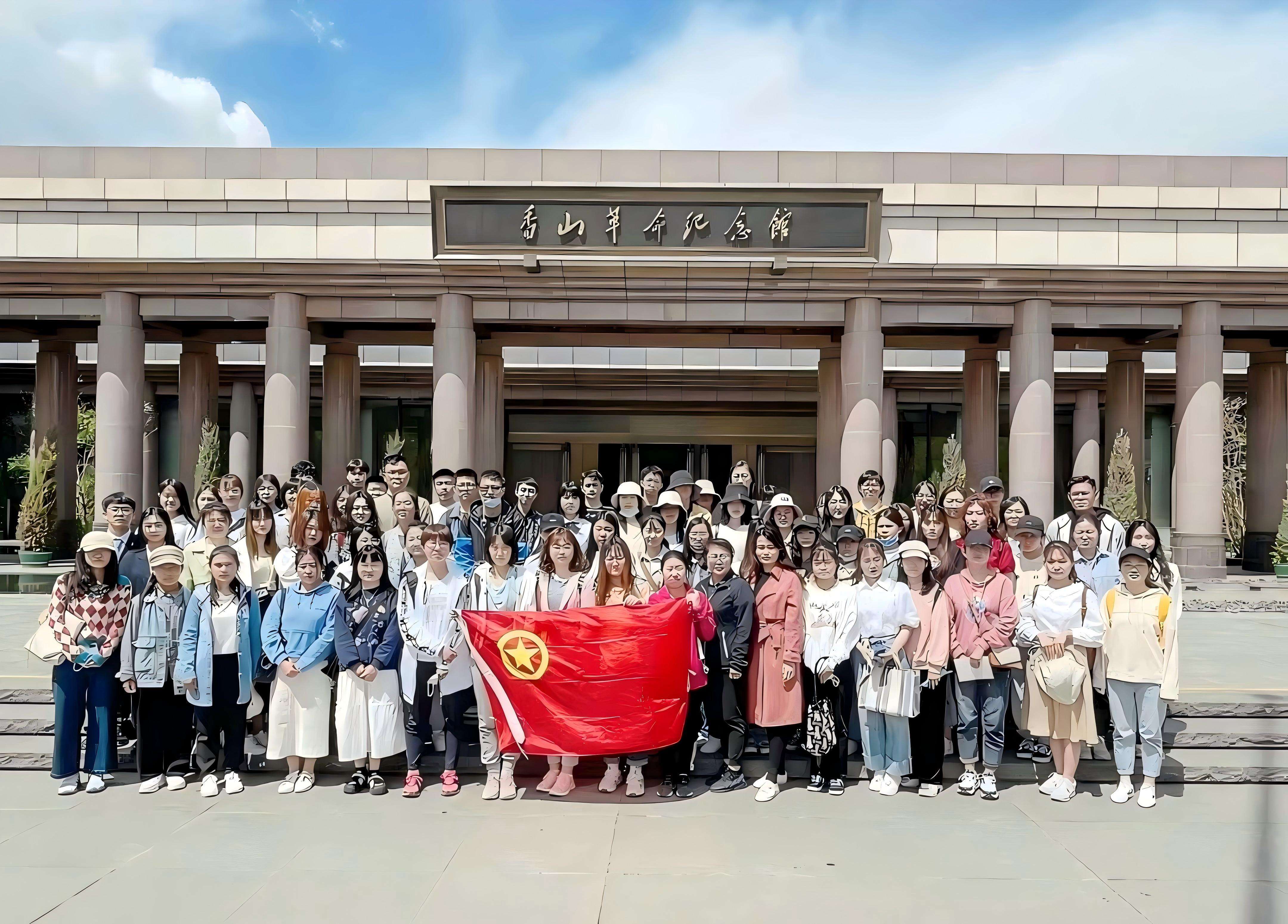 28圈(中国游)官方网站