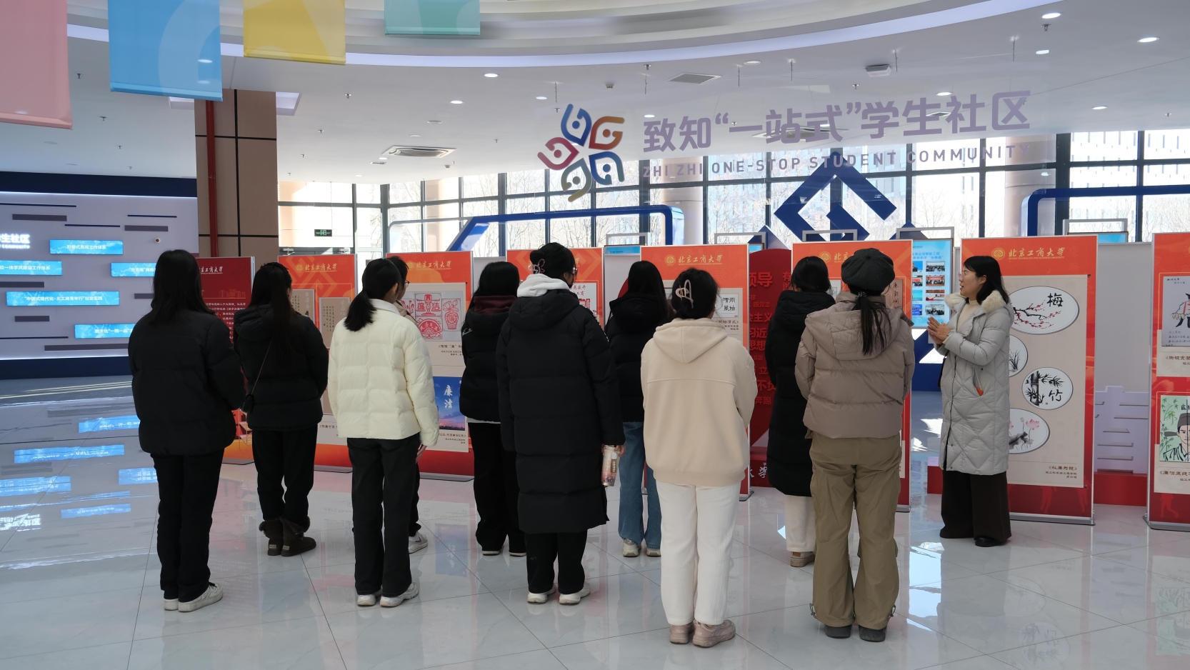 28圈(中国游)官方网站