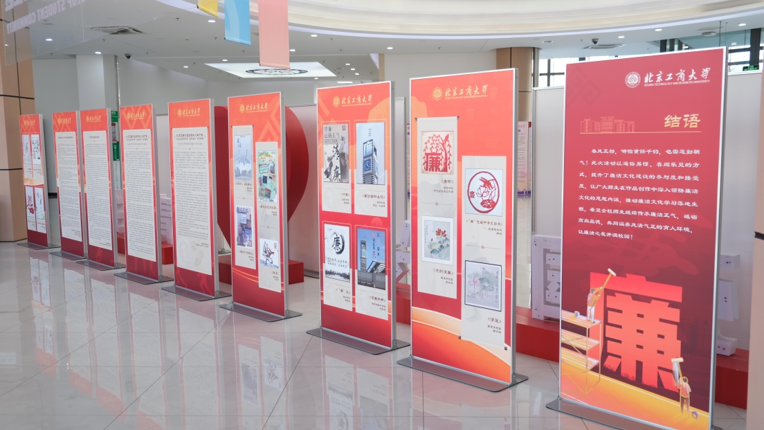 28圈(中国游)官方网站