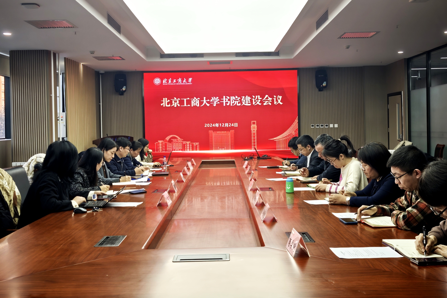 28圈(中国游)官方网站