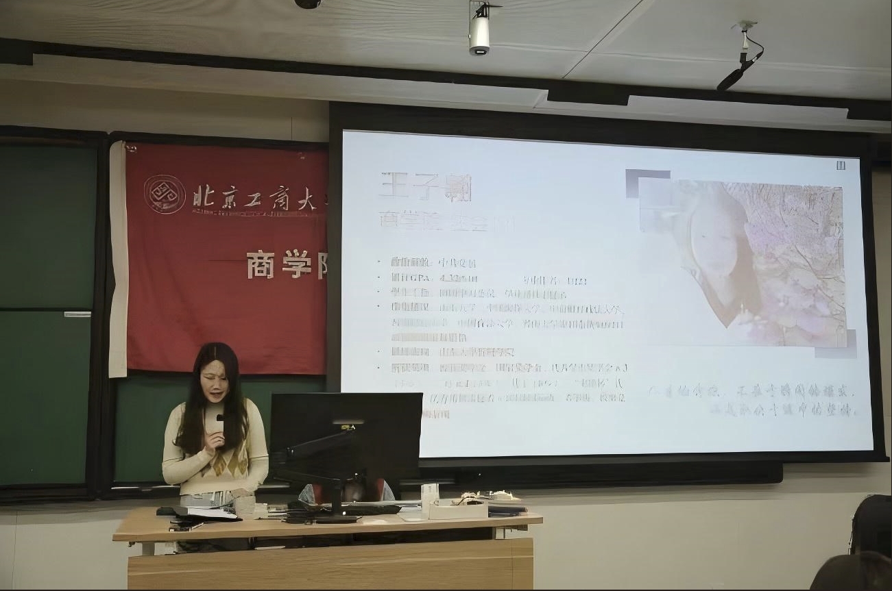 28圈(中国游)官方网站