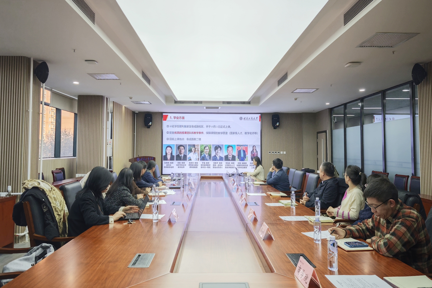 28圈(中国游)官方网站