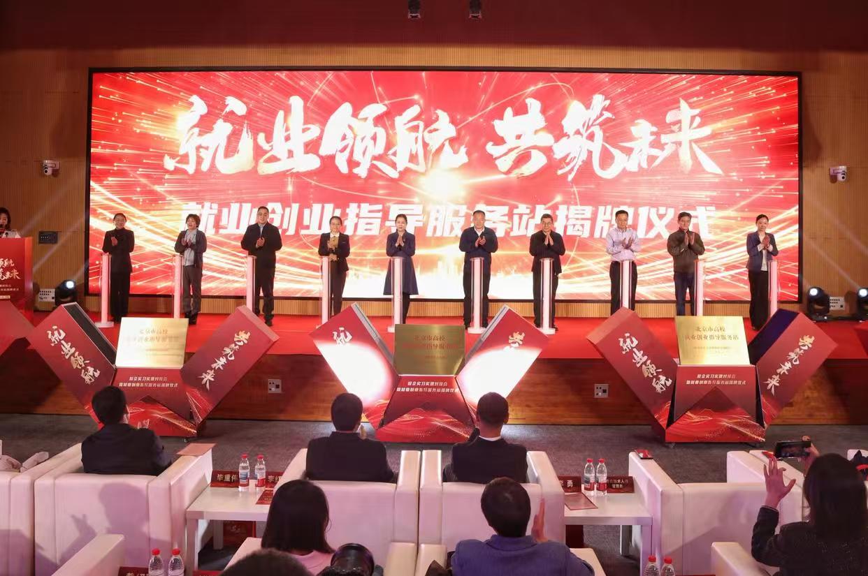 28圈(中国游)官方网站