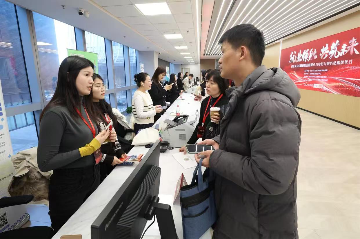 28圈(中国游)官方网站