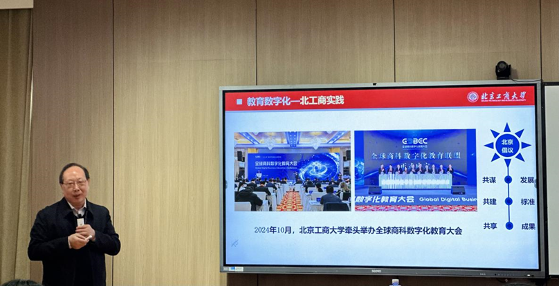 28圈(中国游)官方网站