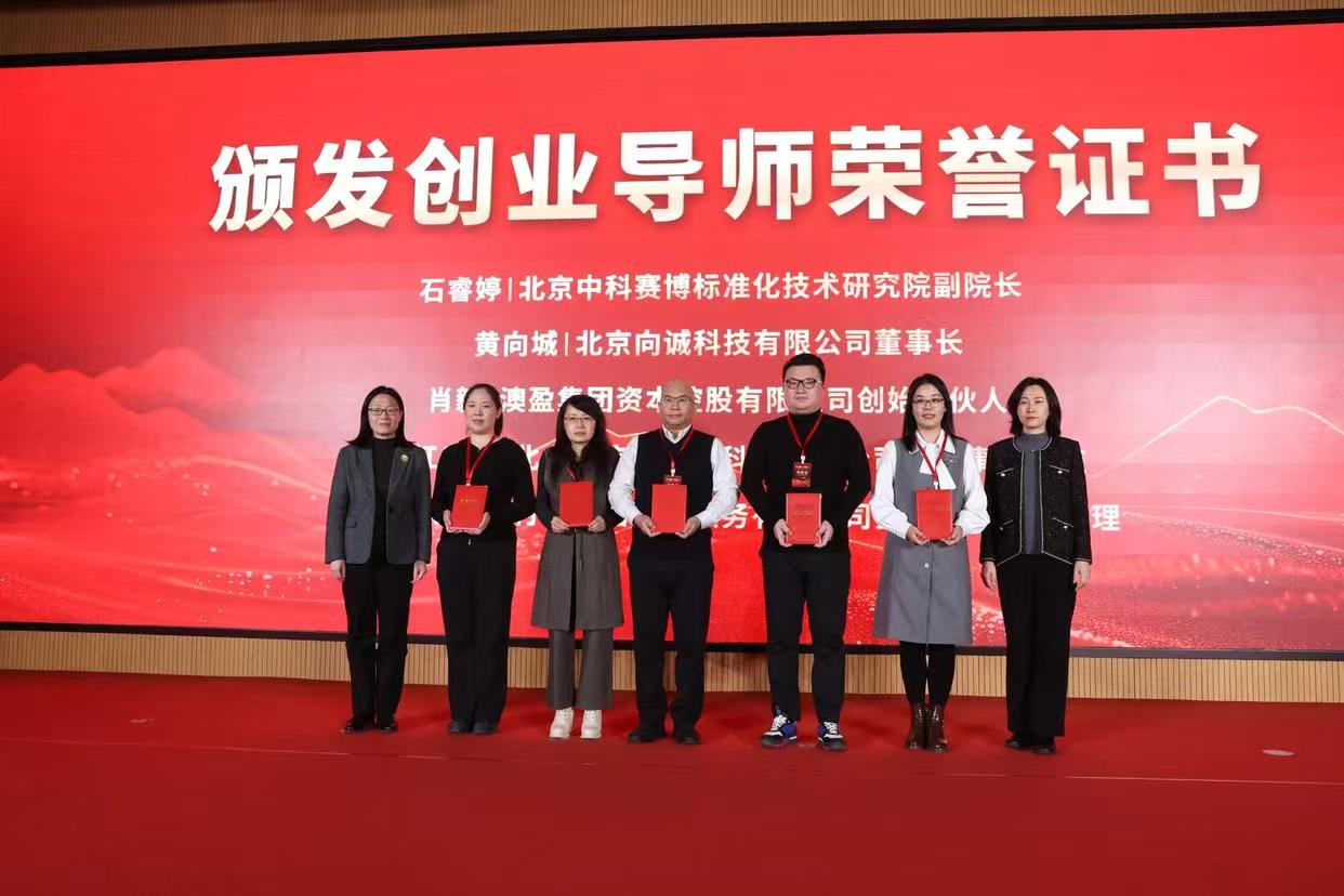 28圈(中国游)官方网站