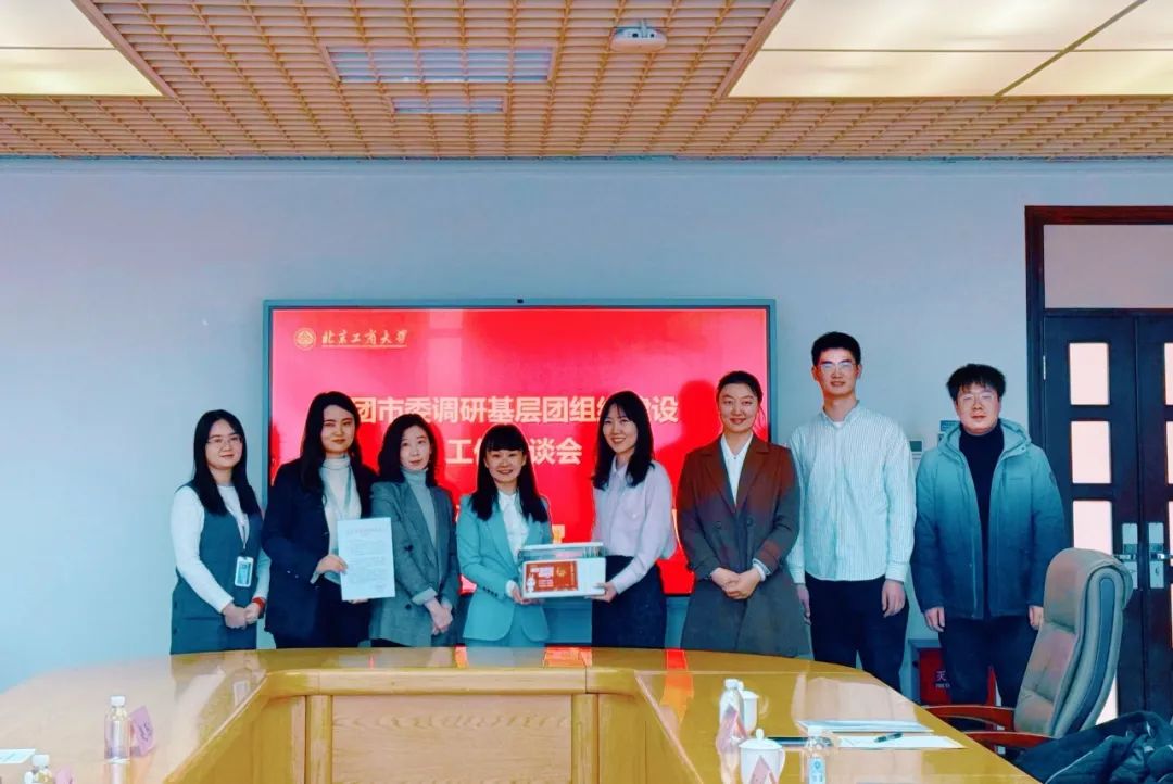 28圈(中国游)官方网站