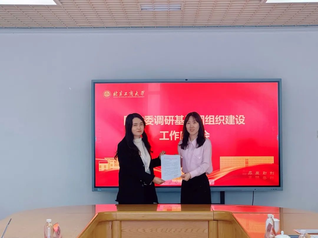 28圈(中国游)官方网站