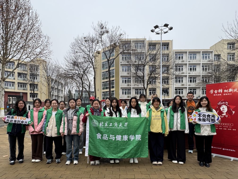 28圈(中国游)官方网站