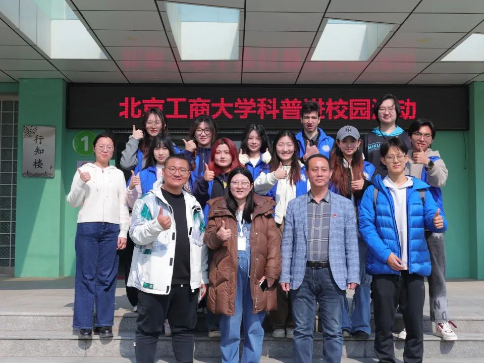 28圈(中国游)官方网站