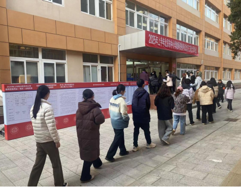 28圈(中国游)官方网站