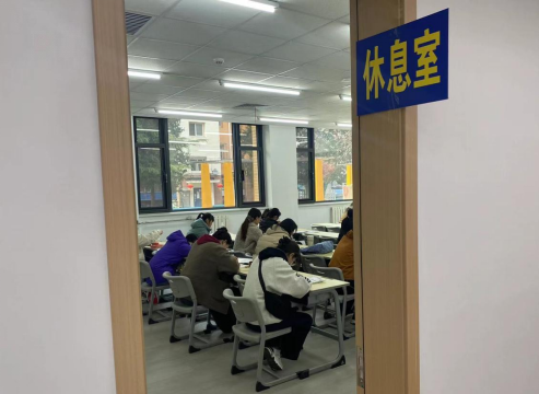 28圈(中国游)官方网站